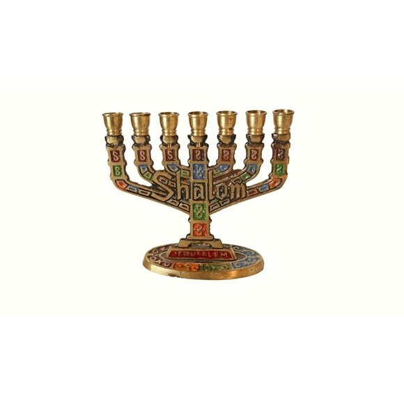 Vintage Brass Miniature Shalom Jerusalem Menorah Candle Holder - Picture 4 of 6